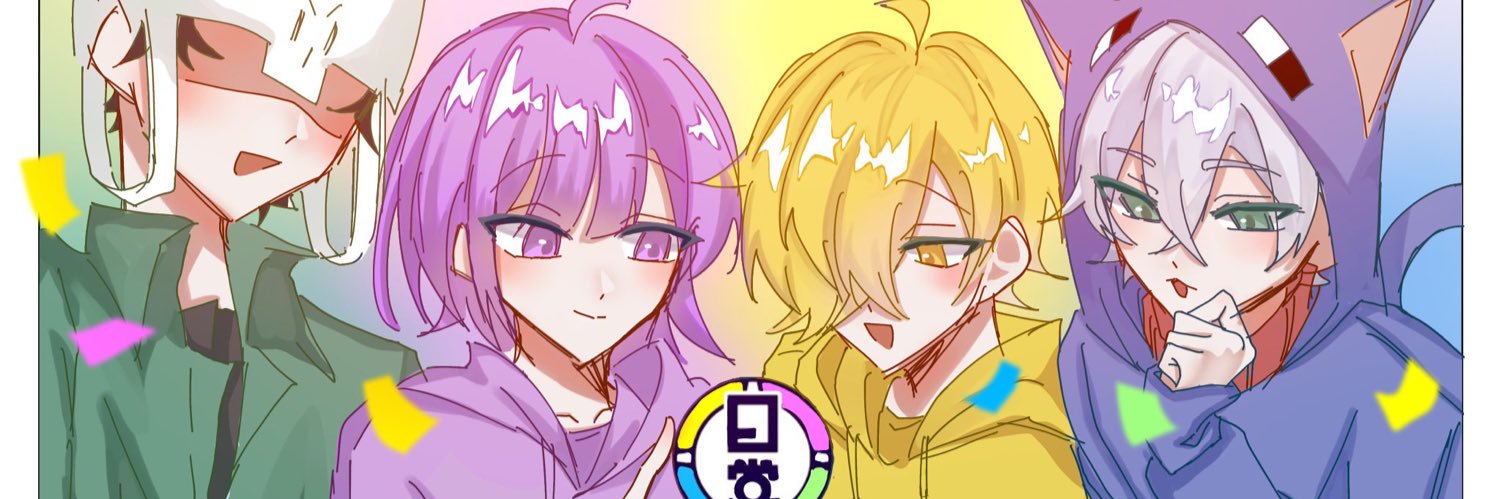くらげちゃん banner
