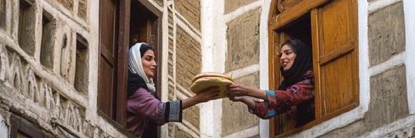 meMajda Profile Banner