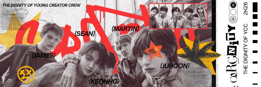 𝘊𝘖𝘙𝘌 𝘕𝘖. 𝘝: 𝘊𝘖𝘙𝘎𝘕𝘐𝘛𝘠.ᐟ banner