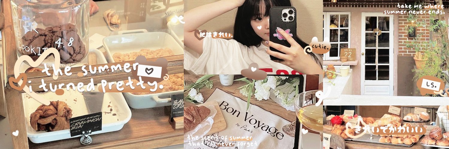 Kanath, mt @ after Dm banner