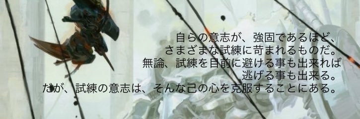 3KaLL's profile banner image