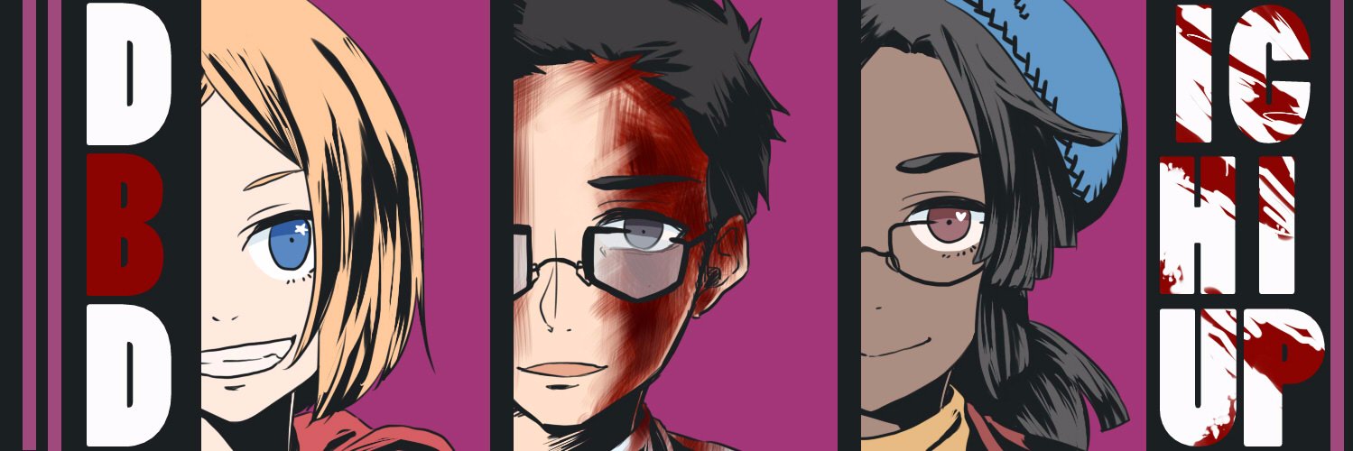 ichiUPnice's profile banner image