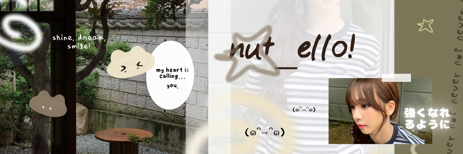 rinjyah's profile banner image