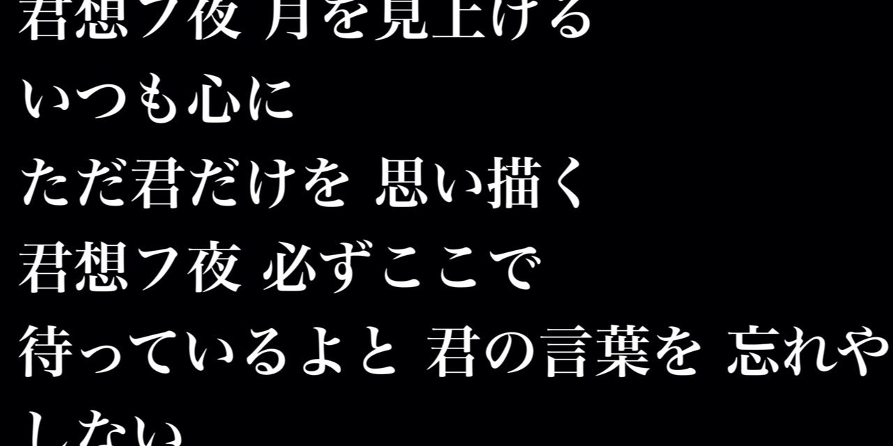 FuMa__03_07's profile banner image