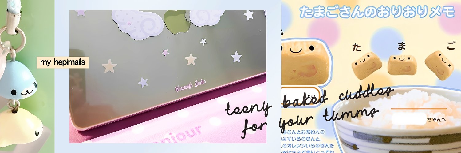 hepimails's profile banner image