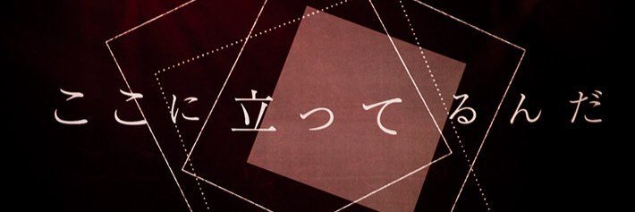 OhoshiSAM's profile banner image