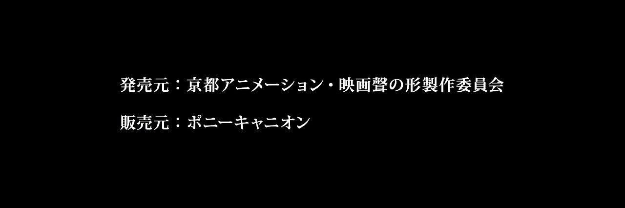 SlyQuirk's profile banner image