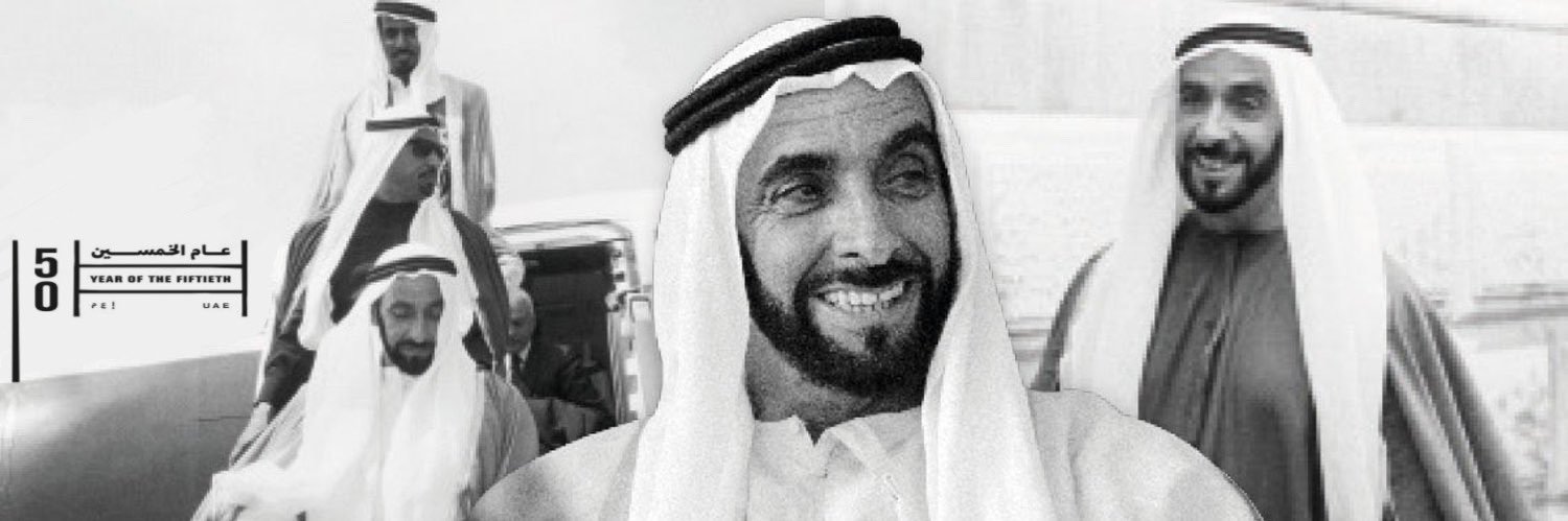 zayedalkheir's profile banner image