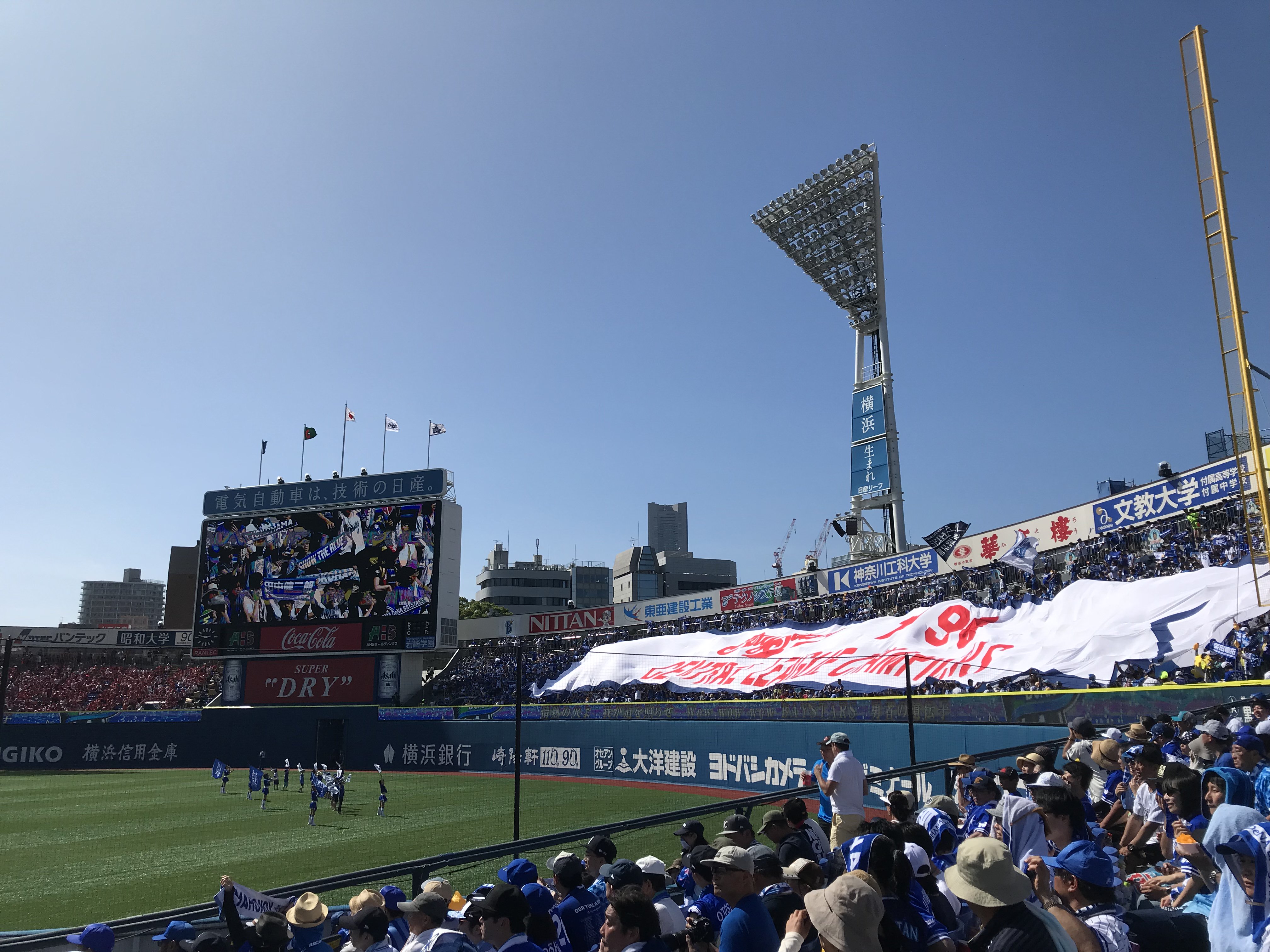 ふぃんげる banner