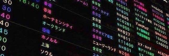 JAPANBOYUTA's profile banner image