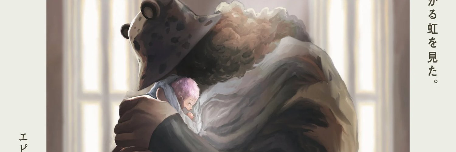 DegohRu's profile banner image