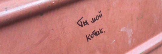MarKovca_'s profile banner image