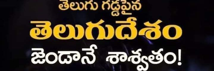 BagadiSuniel's profile banner image