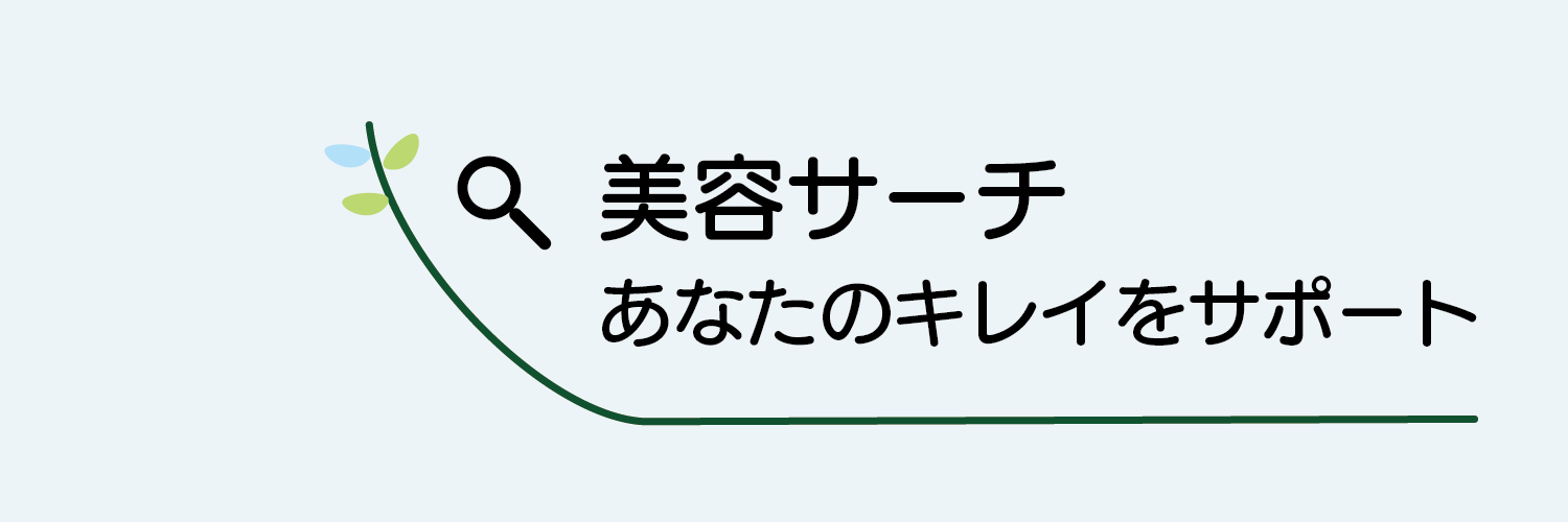 biyosearch's profile banner image