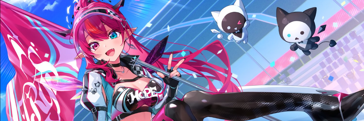 Tuna banner