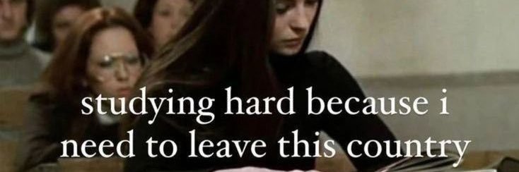 den banner