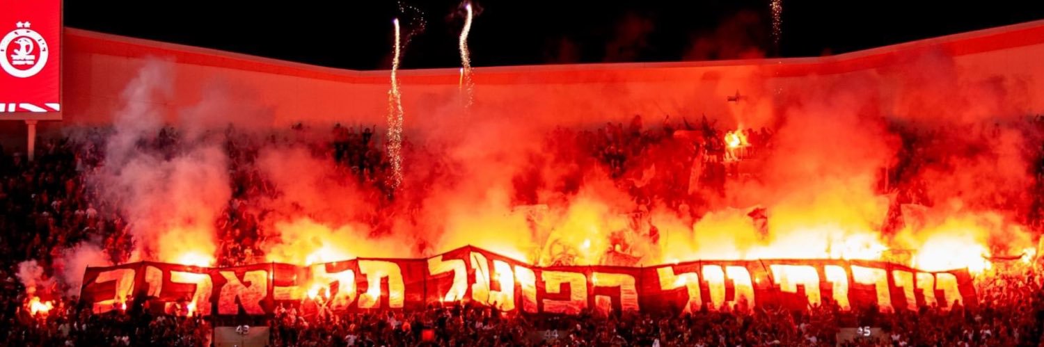 רון banner