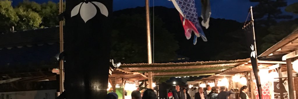 yu69ki's profile banner image