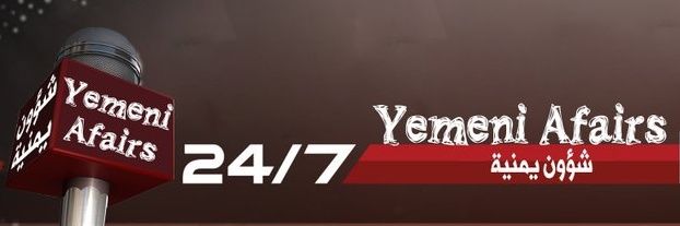 YENAffairs's profile banner image
