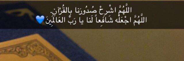 faahaad6666's profile banner image