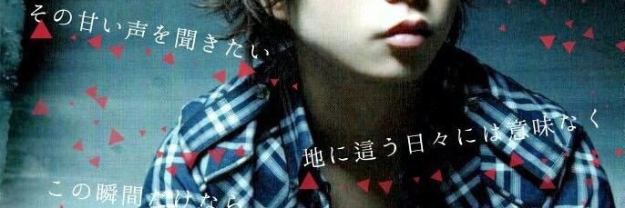 ars____s's profile banner image