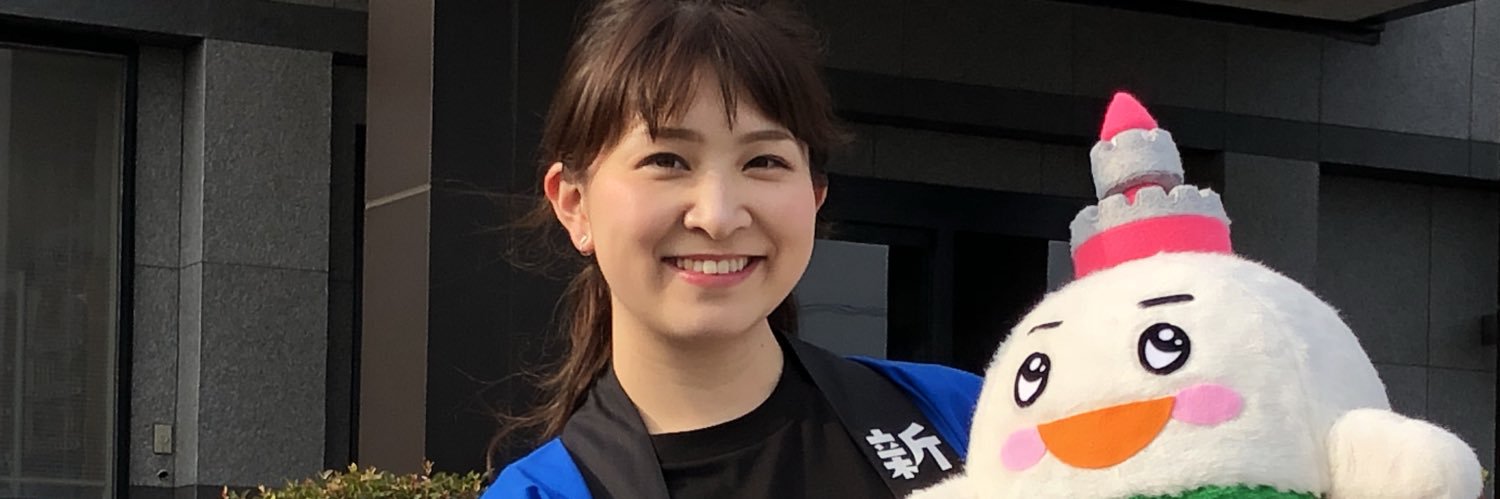 i9_u's profile banner image
