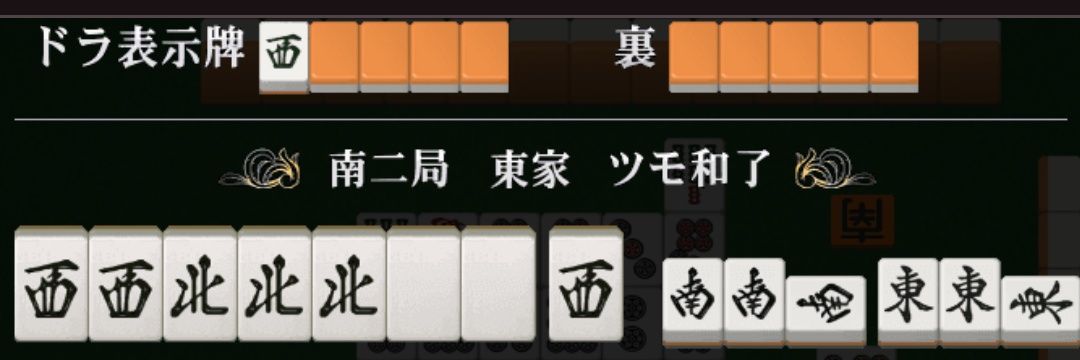 amou_twi's profile banner image
