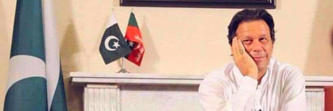 rasheed_rt's profile banner image