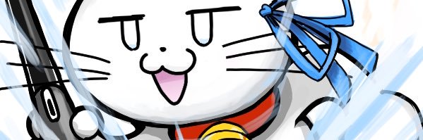 絵巻氏子yoo🎶⛩️ banner