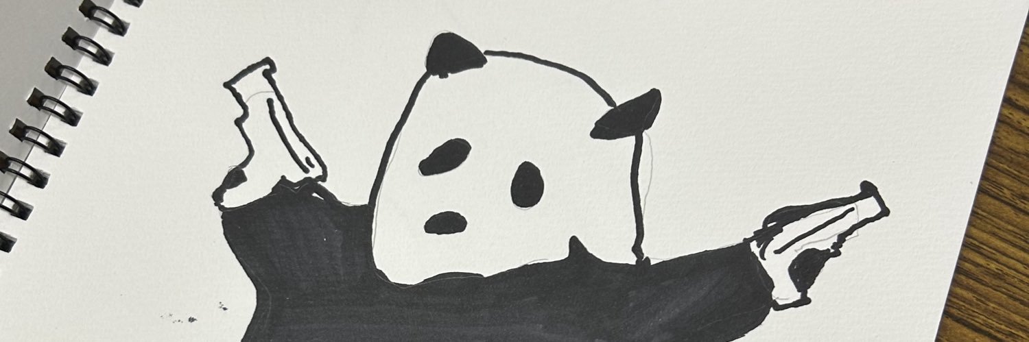 田中晃平's banner