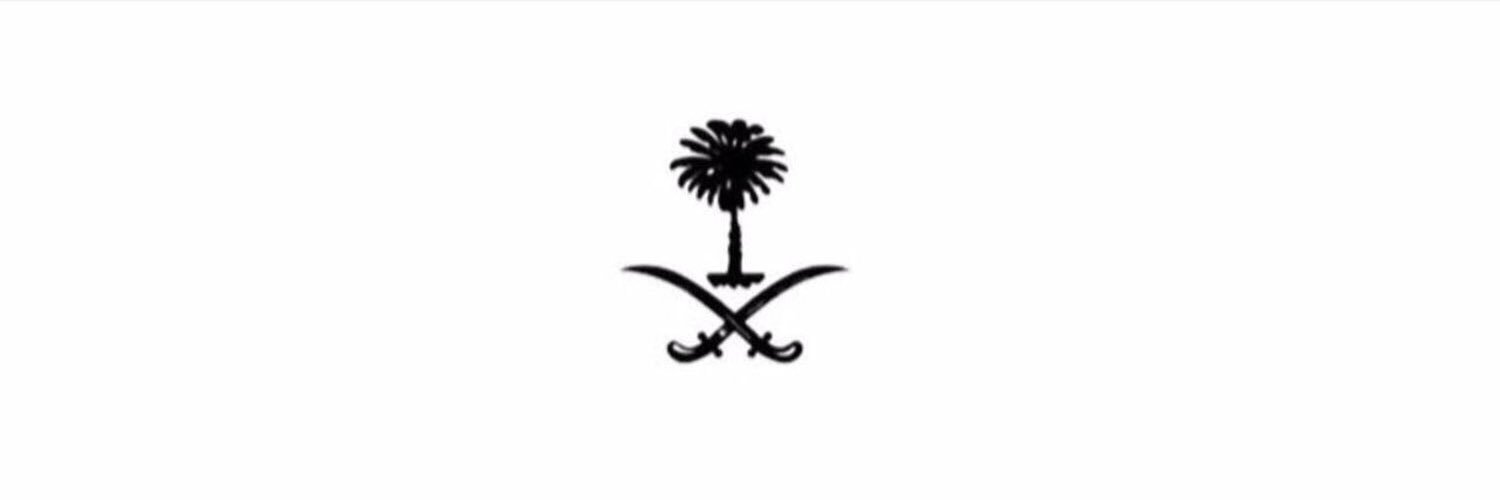 soliman122912's profile banner image