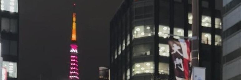 liqbrary's profile banner image