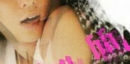 Yu_ta_o317's profile banner image