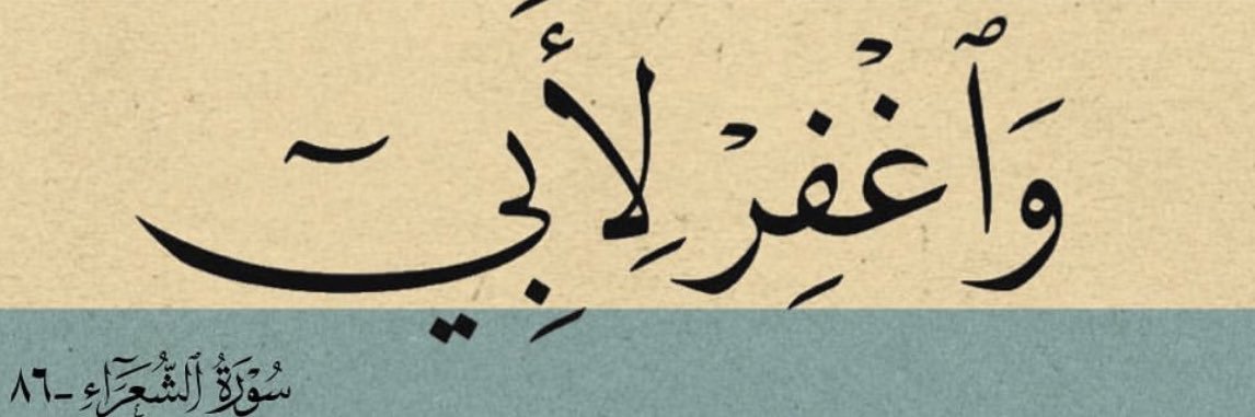 _imaram5's profile banner image