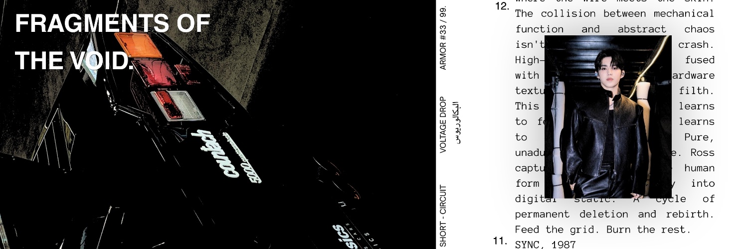 scoupsz's profile banner image