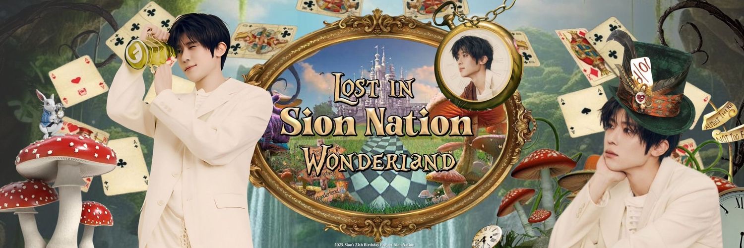 ohsiont's profile banner image
