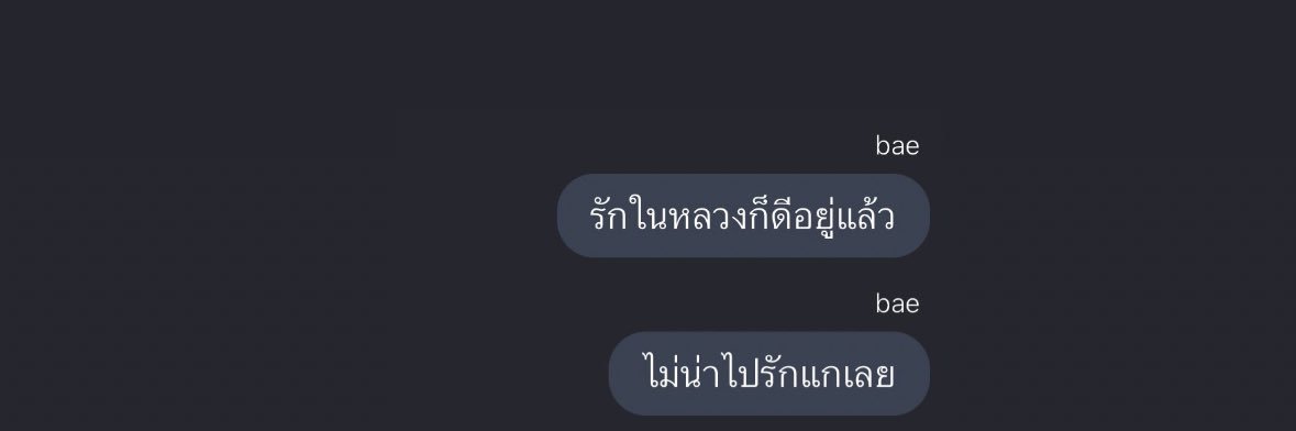 คอร์กี้ อันไหนซอสแม้กกี้ banner