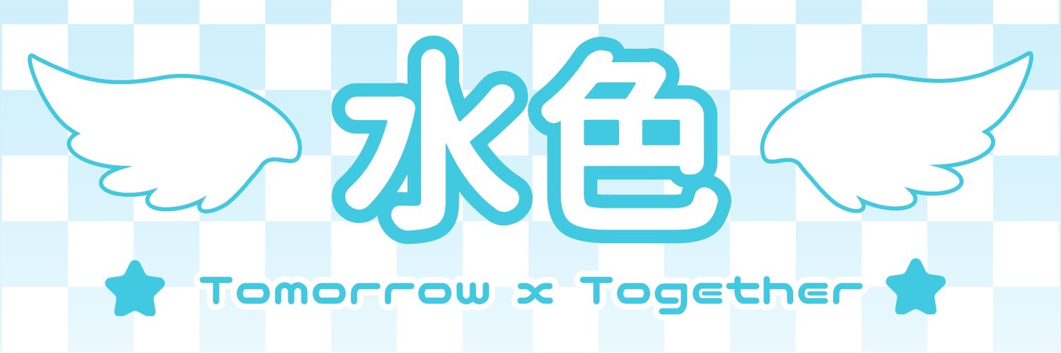 cousume's profile banner image