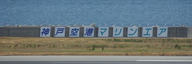 Kobe_UKB's profile banner image