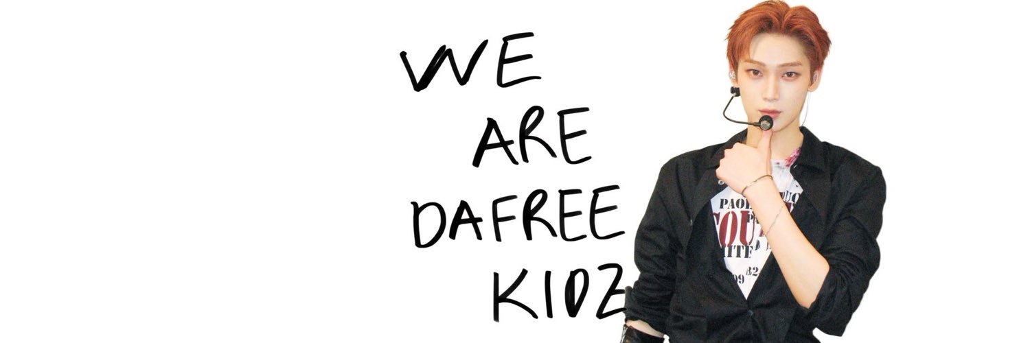KIMSUNOOkidz's profile banner image