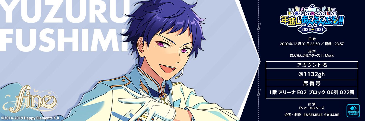 1132gh's profile banner image