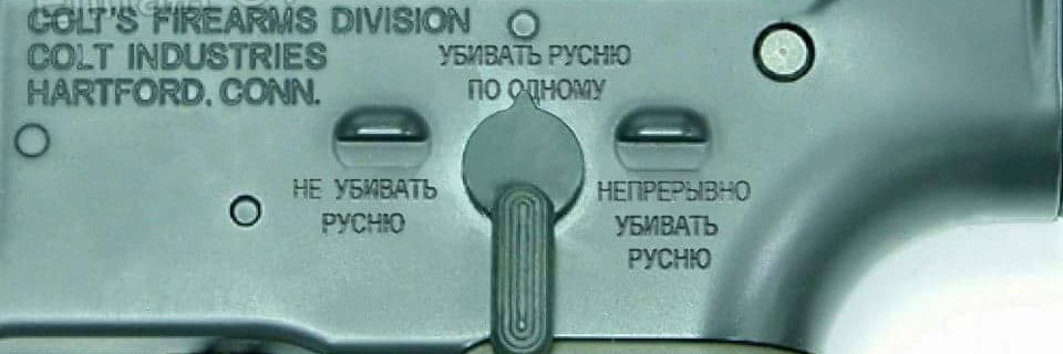 Василий Перцев banner