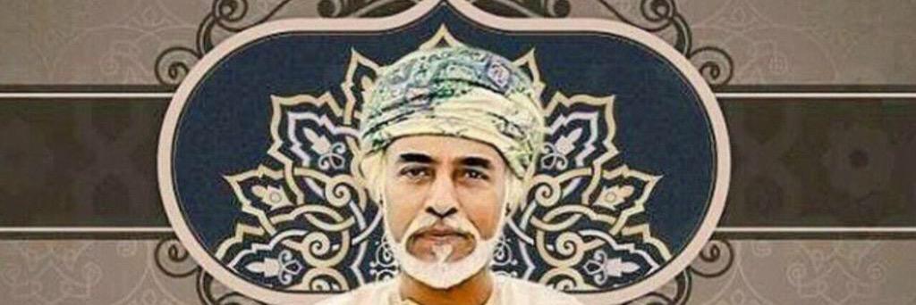 Oman3031's profile banner image