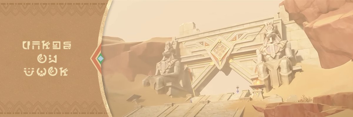 DunesOfAmon's profile banner image