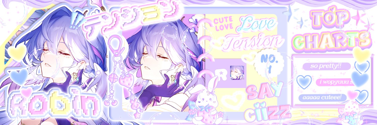 vea - close order banner