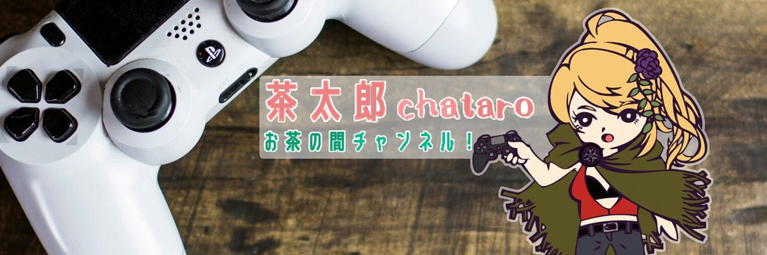 DDON006578's profile banner image