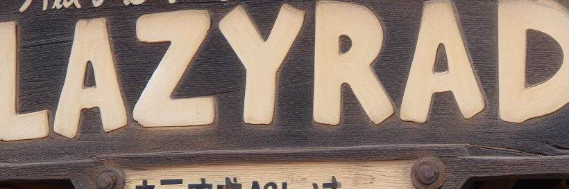 lazyrad's profile banner image