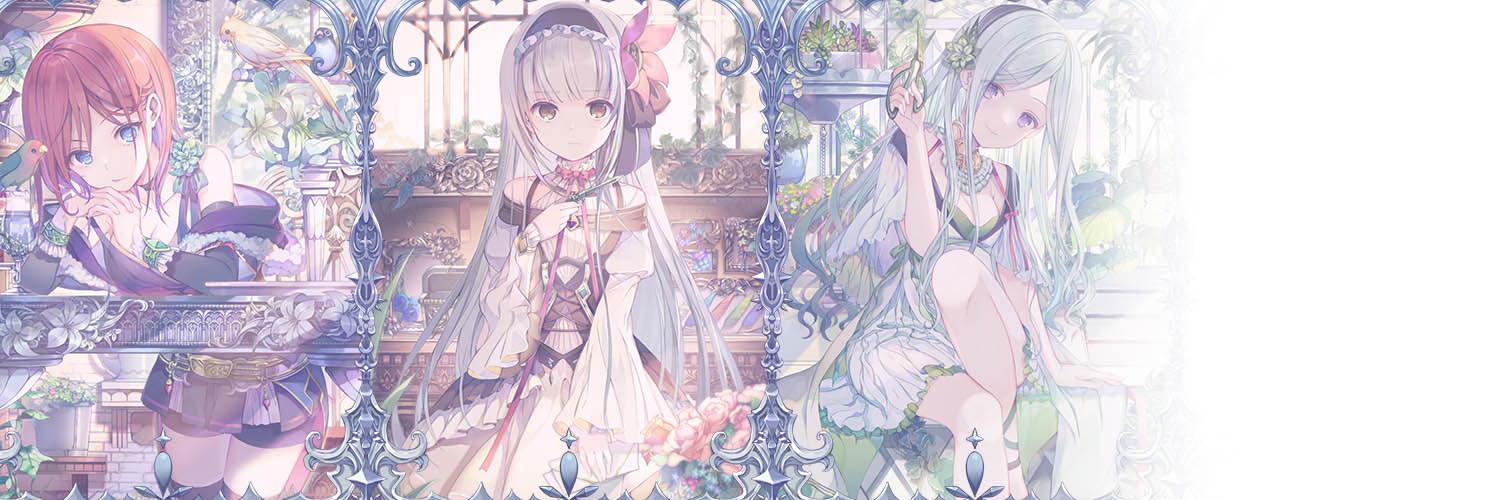 フルーツパンチ。 banner