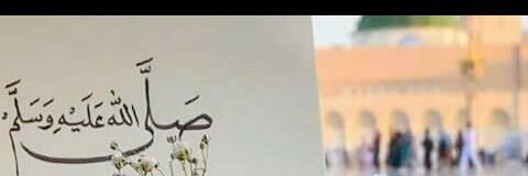 Viennia17's profile banner image