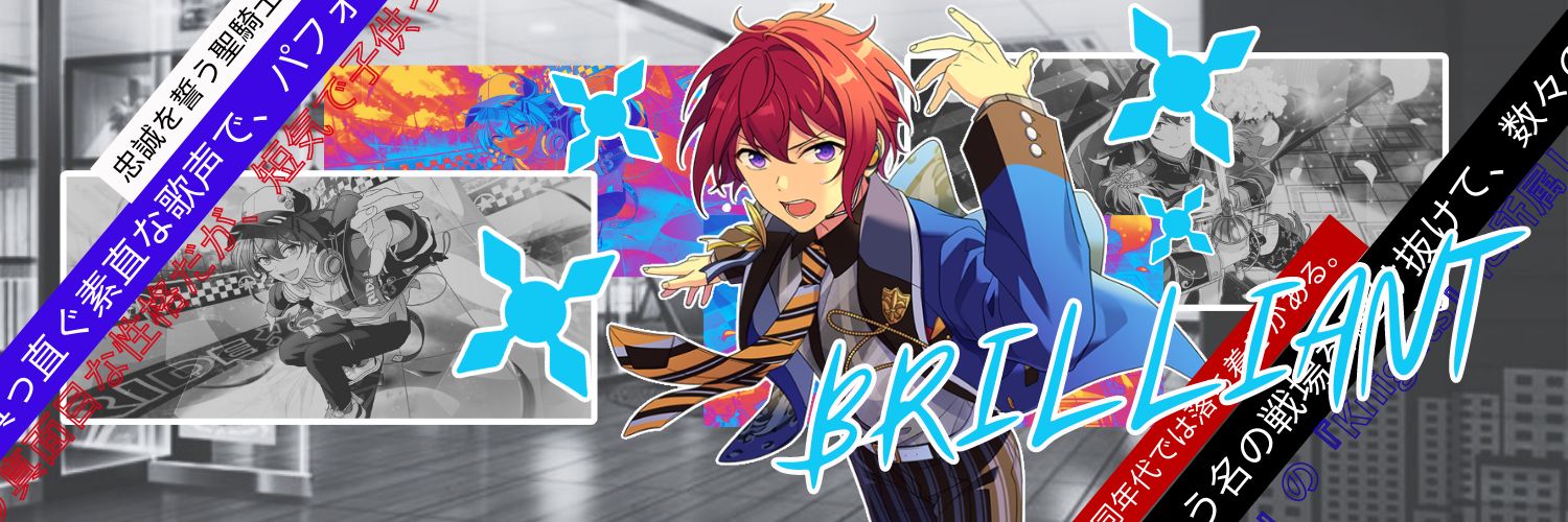 LeadBTSukasa's profile banner image